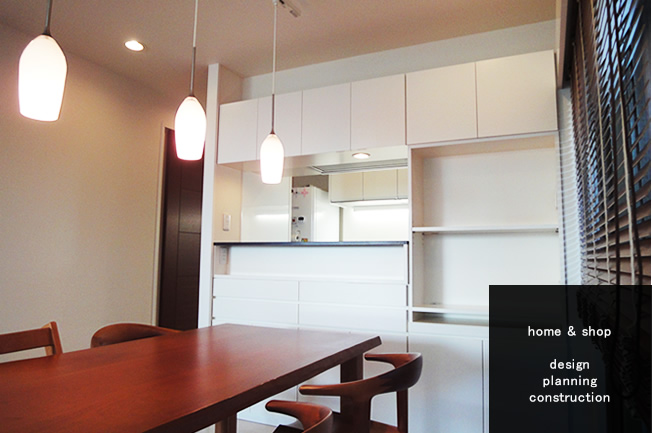 home & shop縲€design/planning/construction